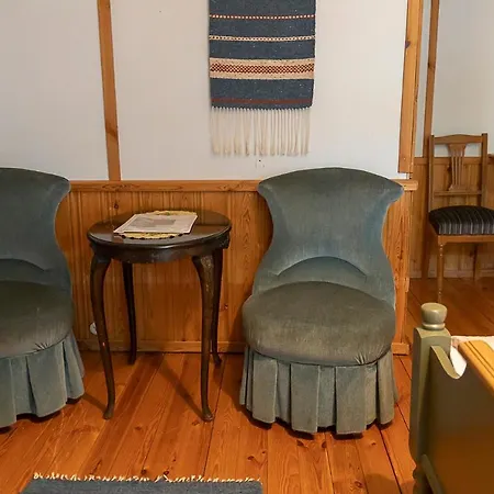 Aurantola Гостевой дом 2*