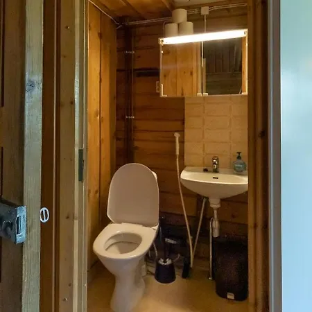 Гостевой дом Aurantola