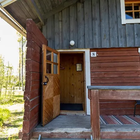 Aurantola Гостевой дом 2*