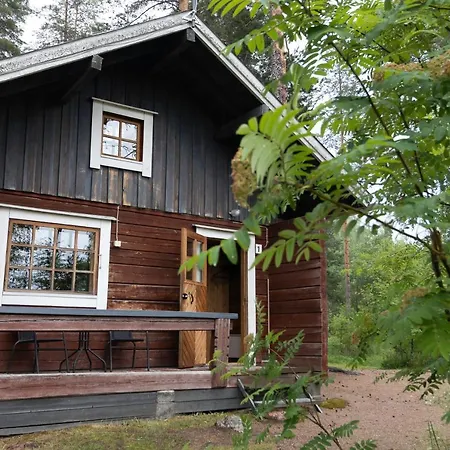 Aurantola Гостевой дом